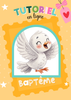 Tutoriel en ligne Baptême