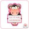 Mouton Eid Mubarak- Emporte-pièce pour biscuit